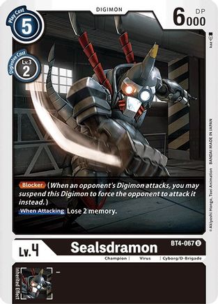 Sealsdramon [BT4-067] [Great Legend] - Trinity Hobby