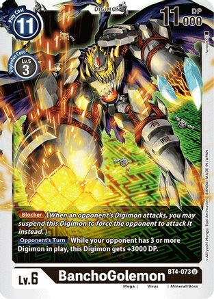 BanchoGolemon [BT4-073] [Great Legend] - Trinity Hobby