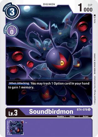 Soundbirdmon [BT4-078] [Grande Légende] 