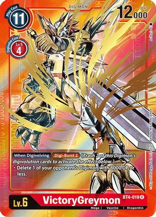 VictoryGreymon [BT4-019] (Art alternatif) [Grande Légende] 