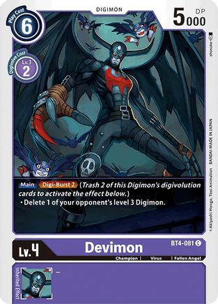 Devimon [BT4-081] [Great Legend] - Trinity Hobby
