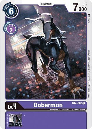 Dobermon [BT4-082] [Great Legend] - Trinity Hobby