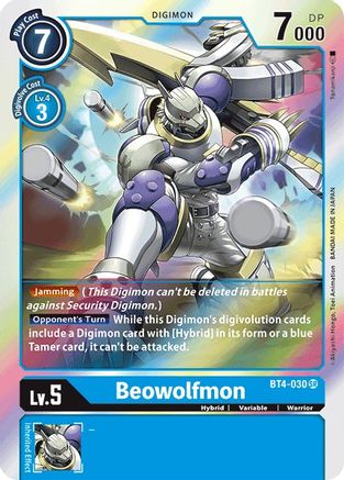 Beowolfmon [BT4-030] [Great Legend] - Trinity Hobby