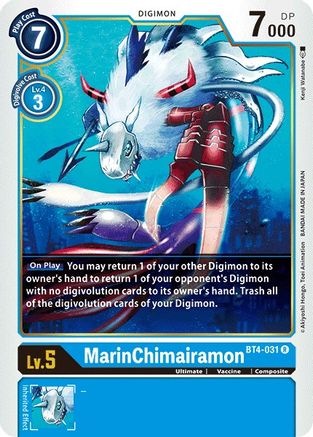 MarinChimairamon [BT4-031] [Great Legend] - Trinity Hobby