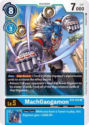 MachGaogamon [BT4-032] [Great Legend] - Trinity Hobby
