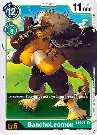 BanchoLeomon [BT4-061] [Great Legend] - Trinity Hobby