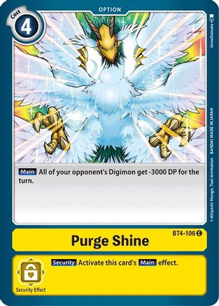 Purge Shine [BT4-106] [Great Legend] - Trinity Hobby