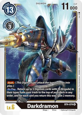 Darkdramon [BT4-074] [Great Legend] - Trinity Hobby