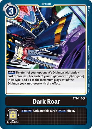 Dark Roar [BT4-110] [Great Legend] - Trinity Hobby