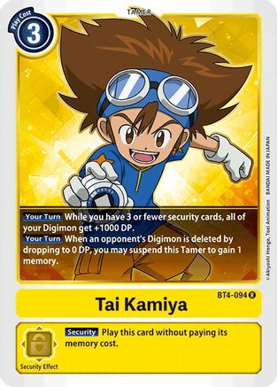 Tai Kamiya [BT4-094] [Great Legend] - Trinity Hobby