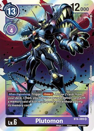 Plutomon [BT4-089] [Great Legend] - Trinity Hobby