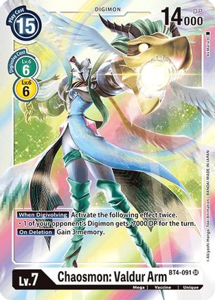 Chaosmon: Valdur Arm [BT4-091] [Great Legend] - Trinity Hobby