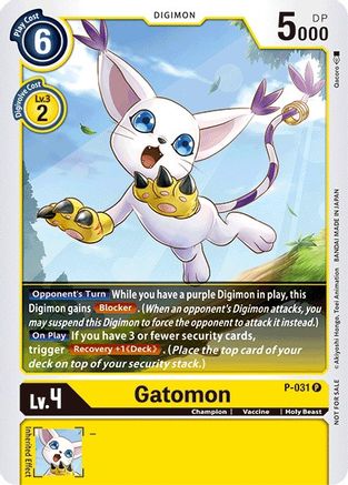 Gatomon [P-031] [Promotional Cards] - Trinity Hobby