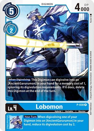 Lobomon [P-030] [Promotional Cards] - Trinity Hobby