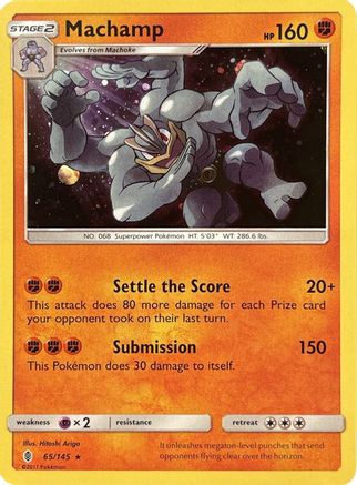 Machamp (65/145) (Cosmos Holo) [Sun & Moon: Guardians Rising] - Trinity Hobby