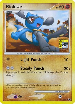 Riolu (SDCC 2009) - (091/127) [Miscellaneous Cards & Products]