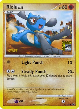 Riolu (SDCC 2009) [Staff] - (091/127) [Miscellaneous Cards & Products]