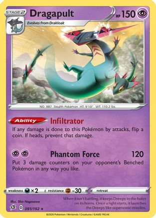 Dragapult (091/192) (Theme Deck Exclusive) [Sword & Shield: Rebel Clash] - Trinity Hobby