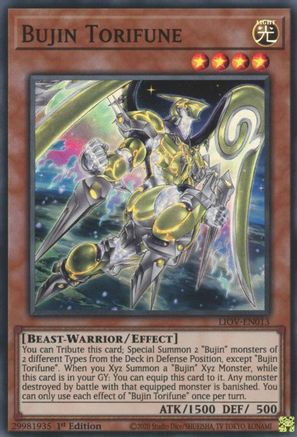 Bujin Torifune [LIOV-EN013] Super Rare - Trinity Hobby