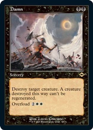 Damn (Retro Frame) (Foil Etched)  [Foil]  (MH2-396) - [Modern Horizons 2]