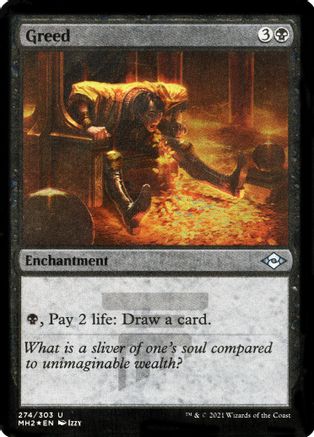 Greed (Foil Etched)  [Foil]  (MH2-274) - [Modern Horizons 2] - Trinity Hobby