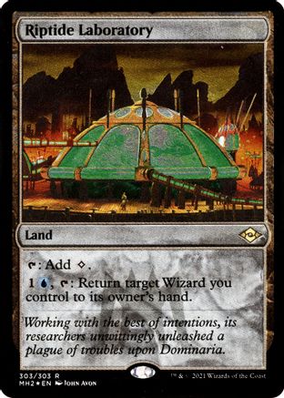 Riptide Laboratory (Foil Etched)  [Foil]  (MH2-303) - [Modern Horizons 2]