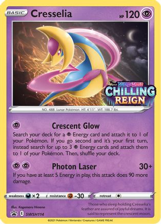 Cresselia (SWSH114) [Sword & Shield: Black Star Promos] - Trinity Hobby