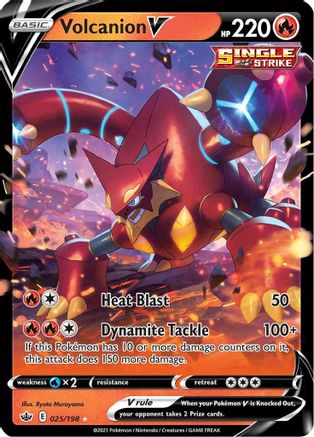 Volcanion V (025/198) [Sword & Shield: Chilling Reign] - Trinity Hobby
