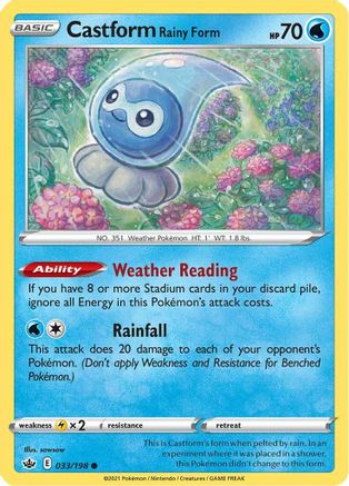 Castform Rainy Form (033/198) [Sword & Shield: Chilling Reign] - Trinity Hobby