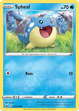 Spheal (037/198) [Sword & Shield: Chilling Reign] - Trinity Hobby