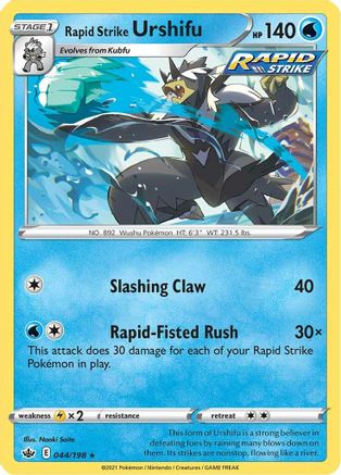 Rapid Strike Urshifu (044/198) [Sword & Shield: Chilling Reign] - Trinity Hobby