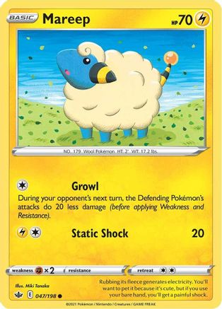 Mareep (047/198) [Sword & Shield: Chilling Reign] - Trinity Hobby