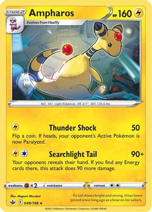 Ampharos (049/198) [Sword & Shield: Chilling Reign] - Trinity Hobby