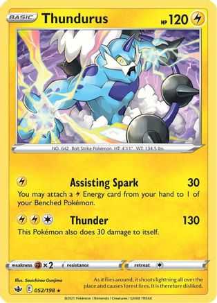 Thundurus (052/198) [Sword & Shield: Chilling Reign] - Trinity Hobby