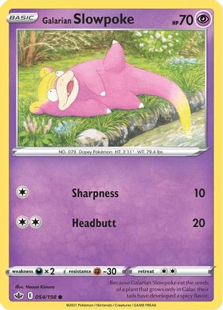 Galarian Slowpoke (054/198) [Sword & Shield: Chilling Reign] - Trinity Hobby