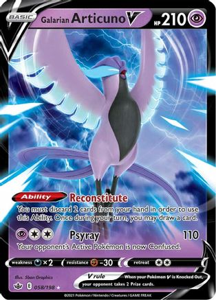 Galarian Articuno V (058/198) [Sword & Shield: Chilling Reign] - Trinity Hobby