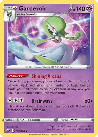 Gardevoir (061/198) [Sword & Shield: Chilling Reign] - Trinity Hobby