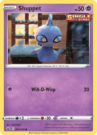 Shuppet (062/198) [Sword & Shield: Chilling Reign] - Trinity Hobby