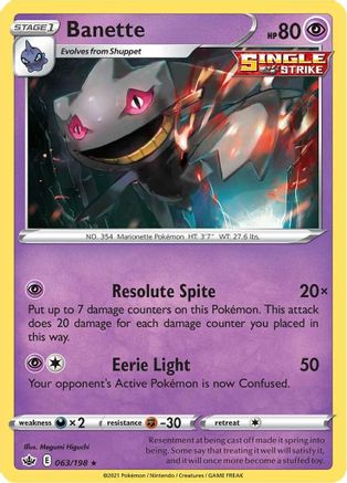 Banette (063/198) [Sword & Shield: Chilling Reign] - Trinity Hobby