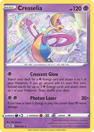 Cresselia (064/198) [Sword & Shield: Chilling Reign] - Trinity Hobby