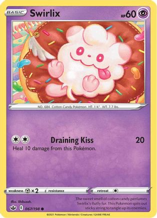 Swirlix (067/198) [Sword & Shield: Chilling Reign] - Trinity Hobby