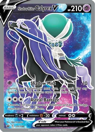 Shadow Rider Calyrex V (171/198) [Sword & Shield: Chilling Reign] - Trinity Hobby