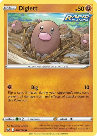 Diglett (076/198) [Sword & Shield: Chilling Reign] - Trinity Hobby