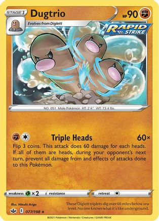 Dugtrio (077/198) [Sword & Shield: Chilling Reign] - Trinity Hobby