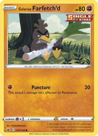 Galarian Farfetch'd (078/198) [Sword & Shield: Chilling Reign] - Trinity Hobby