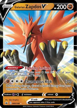 Galarian Zapdos V (080/198) [Sword & Shield: Chilling Reign] - Trinity Hobby