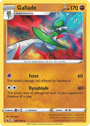 Gallade (081/198) [Sword & Shield: Chilling Reign] - Trinity Hobby