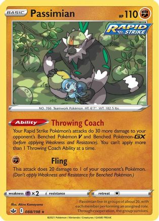 Passimian (088/198) [Sword & Shield: Chilling Reign] - Trinity Hobby