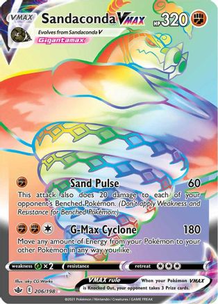 Sandaconda VMAX (206/198) [Sword & Shield: Chilling Reign] - Trinity Hobby