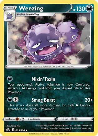 Weezing (095/198) [Sword & Shield: Chilling Reign] - Trinity Hobby